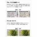 24QP750-B 23.8型 WQHD(2560×1440) IPS 液晶ディスプレイ ブラック 写真6
