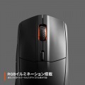 62521 Rival 3 Wireless 写真6