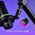 HyperX DuoCast USBスタンドアロンマイク テレワーク/ストリーマー/ゲーマー向け/PCPS4PS5使用可能 メーカー 2年保証 4P5E2AA 写真7