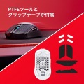 HyperX Pulsefire Haste 2 ワイヤレス ゲーミングマウス RGB 超軽量 ブラック 写真7