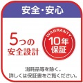 ティファール圧力鍋クリプソミニット パーフェクト 4.5L ※ IH対応 IH (100V/200V)とガス火対応 写真7