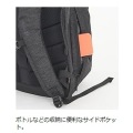 ミレー MILLET リュック  バックパック EXP NX 24 色：BLACK - NOIR Uサイズ MIS01308 N0247 U  24L ビジネス向け 出張 ノートPC専用スリーブ 写真7