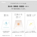 ラミネーター L220A4 (A4サイズ対応) 写真7