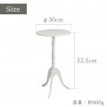 サイドテーブル ミニテーブル おしゃれ 北欧 木製 丸 アンティーク 白 かわいい |  スリム クラシック 丸型 コンパクト 丸テーブル ベッド テーブル 写真7