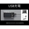 E-P7 ボディ ホワイト 写真7