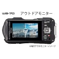 防水デジタルカメラ WG-70 (ブラック) 写真7