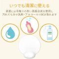 マウスパッド/dimp gel/ホワイト 写真7