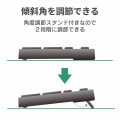 無線キーボード/メンブレン式/フルサイズ/マウス付/ブラック 写真7