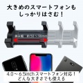 スマートフォン用/コンパクト三脚/2段伸縮タイプ/シルバー 写真7