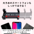 スマートフォン用/2way三脚/Bluetoothリモコン付/ブラック 写真7