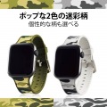 Apple Watch 40/38mm/シリコンバンド/イントレチャート/ブラック 写真7