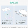 タブレット用スタンド/ベッドサイドスタンド/ホワイト 写真7