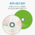 テレビ用クリーナー/Blu-ray・マルチレンズクリーナー/乾式 写真7