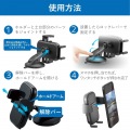 車載アクセサリー/スマホスタンド/ワンタッチホルダー/ゲル吸盤タイプ/ブラック 写真7