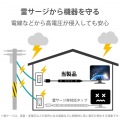 電源タップ 超強力マグネット付 1m 6口 雷ガード スイングプラグ 絶縁キャップ シャッター 耐熱性 安全 安心 ほこり防止 ブラック黒 写真7
