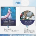ブルーレイディスク/DVD/CD用スリム収納ソフトケース 写真7