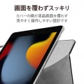 iPad 10.2 2019年モデル/フラップケース/ソフトレザー/360度回転/ブラック 写真7