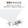 iPad 10.2 2019年モデル/ソフトケース/スマートカバー対応/クリア 写真7