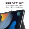 iPad 10.2 2019年モデル/フラップケース/ソフトレザー/フリーアングル/スリープ対応/ブラック 写真7