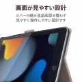 iPad 10.2 2019年モデル/フラップケース/ソフトレザー/フリーアングル/スリープ対応/ネイビー 写真7