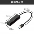 有線LAN アダプタ USB 3.1 ギガビット 2.5Gbps対応 タイプC アダプタ付 ブラック オンラインゲーム 動画視聴 写真7
