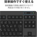 ミニキーボード Bluetooth メンブレン式 スタンド付 マルチペアリング対応 写真7