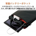 タブレットケース 8.5?11インチ 縦型 ポケット付き 撥水加工 ブラック 写真7
