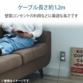 スマートフォン用USBケーブル/3in1/microUSB+Type-C+Lightning/1.2m/ブラック 写真7