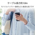 Lightningケーブル/準高耐久/アルミコネクタ/1.0m/シルバー 写真7