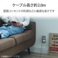 Lightningケーブル/準高耐久/アルミコネクタ/2.0m/ブラック 写真7