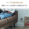 Lightningケーブル/準高耐久/アルミコネクタ/2.0m/ゴールド 写真7