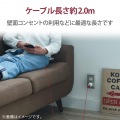 Lightningケーブル/準高耐久/アルミコネクタ/2.0m/レッド 写真7