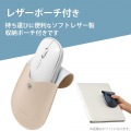 ワイヤレスマウス BlueLED Bluetooth 4ボタン 薄型 モバイルマウス 収納ポーチ付き 割り当て機能 ブルー 写真7