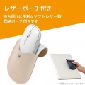 ワイヤレスマウス BlueLED 無線 ( USB 2.4GHz ) 4ボタン 薄型 モバイルマウス 収納ポーチ付き 割り当て機能 レシーバー収納付 ブルー 写真7