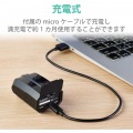 エレコム ワイヤレス マウス Bluetooth 5.0 無線 ブルーLED コンパクト 高性能 静音 Mサイズ 小さく持ち運び、大きく使用できる キャップ クリップ M-CCP1BBBK 写真7