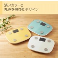 エレコム 体組成計 体重計 ヘルスメーター デジタル表示 コンパクト 専用アプリ有 おしゃれ かわいい イエロー 写真7