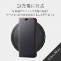 iPhone 12/12 Pro用ソフトレザーケース UltraSlim/磁石付/手帳型/ブラック 写真7