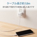 iPhone充電器 iPad充電器 1m Lightning AC ケーブル一体 ホワイトフェイス コンパクト 小型 キューブ かわいい 写真7