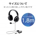 ヘッドセット 両耳 有線 オーバーヘッド イヤホンジャック 3極 4極 接続 テレワーク WEB会議 オンライン授業 ブラック 写真7