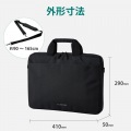 ビジネスバッグ ブリーフケース ブラック 薄型 小物入れ 撥水加工 ショルダータイプ 手提げ 15.6インチ ノートパソコン ビジネス 写真7