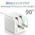 iPhone充電器 2.4A出力 ライトニングケーブル 一体型 1.5m 高耐久 断線しにくい ホワイトフェイス 写真7
