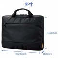 インナーバッグ パソコン用 軽量 15.6インチ ショルダーベルト ハンドル ファスナーポケット ブラック 写真7