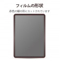 iPad Air 10.9インチ 第5/4世代 (2022/2020年) iPad Pro 11インチ 第3/2/1世代 (2021/2020/2018年) ペーパーライクフィルム 紙のような描き心地 ケント紙タイプ 写真7