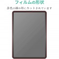 iPad Air 10.9インチ 第5/4世代 (2022/2020年) iPad Pro 11インチ 第3/2/1世代 (2021/2020/2018年) ガラスフィルム 0.33mm 指紋防止 写真7