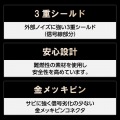 USB4ケーブル タイプC Type-C-TypeC 認証品 0.8m 認証品 40Gbps 充電 データ転送 高速 USB PD 対応 RoHS指令準拠 ( 10物質 ) ホワイト 写真7