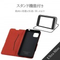 AQUOS sense4/AQUOS sense5G/レザー/手帳/US/薄型/磁石/BK 写真7