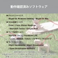 WEBカメラ PCカメラ 高画質 200万画素 マイク内蔵 ホワイト 犬型 アニマル かわいい ウェブカメラ テレワーク ビデオ会議 写真7