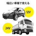 車載充電器 カーチャージャー タイプC USBC ケーブル一体型 ケーブル長 1.5m ブラック 写真7