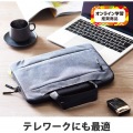 PC用インナーバッグ/取っ手付き/カジュアル/11.6インチ/グレー 写真7