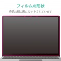 Surface Laptop Go2 / Go 12.4インチ 2022年 / 2020年 用 フィルム 高光沢 指紋防止 エアーレス パソコン フィルター 写真7